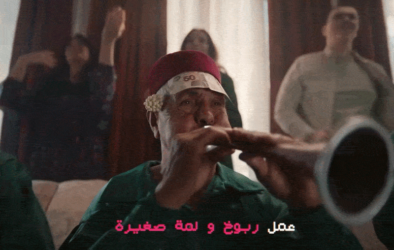 Am Habib Orange Tunisie TVC